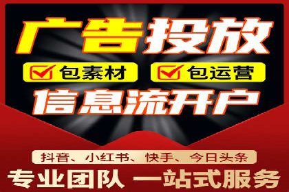 百度推广代理商案例：传统行业逆袭之路