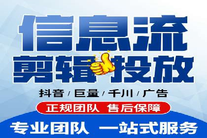 企业营销新策略：百度包年竞价案例分析