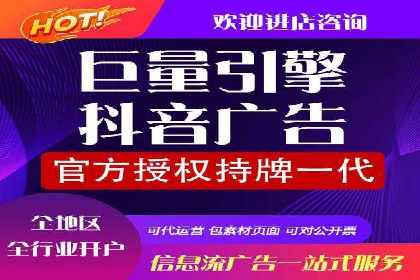 SEM优化托管助力企业品牌知名度案例