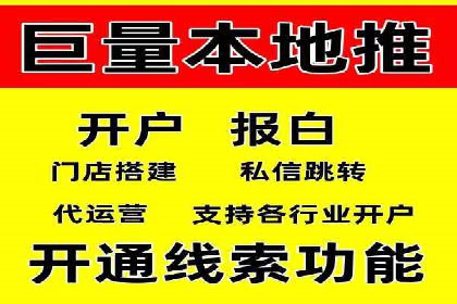百度竞价广告的创意写作技巧及优秀案例